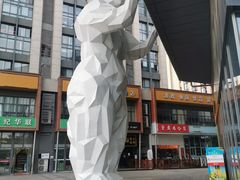 -慕斯荟