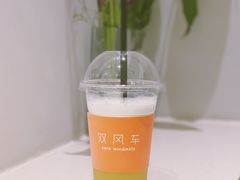 -双风车咖啡馆 Twin Windmills(六道口店)