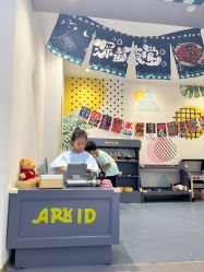 点击看大图 -Arkid安奈欢乐王国(百花里店)