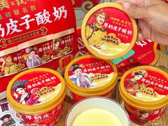 -味多美蛋糕(灯市口店)