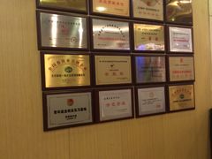 -嘉和一品粥(山水店)