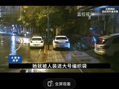 -朗悦公园茂