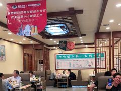 大堂-阳坊胜利涮羊肉(阳坊老店)