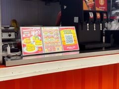 门面-STARLING八哥松饼(购物公园店)