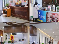 -深圳安仁堂中医·推拿按摩·肩颈调理