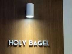 -HOLY BAGEL(苏河店)
