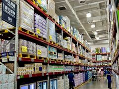 -山姆会员商店(邻瑞广场店)
