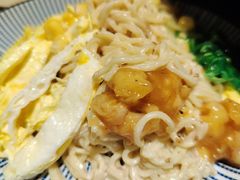 -大鲤深夜食堂