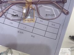 -无界眼镜MaxLess(南翔印象城店)