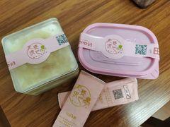 -老婆很芒榴莲千层蛋糕(丽泽桥店)