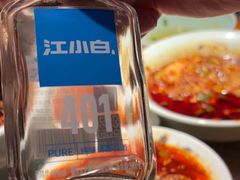 -渝信川菜(长安店)