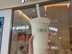 -卡旺卡(马鞍山金鹰店)