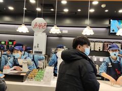 -茶颜悦色(花园道店)