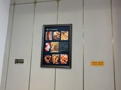 -八宝牛潮汕鲜牛肉火锅(净月店)
