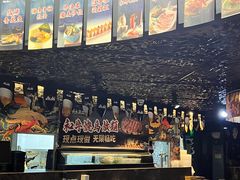 -将太无二·北美传奇寿司(瑞士公寓店)