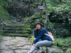 -五龙洞国家森林公园