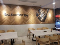 等位区-Kyochon1991校村炸鸡(杨高中路店)