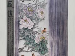 -大芬美术馆
