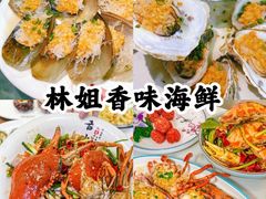 -三亚亚特兰蒂斯度假区