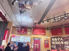 -钟姐炖品(万象城店)