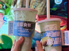 -海底捞火锅(赛格国际购物中心店)