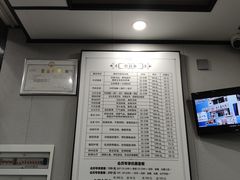 -武氏真功夫(第1店·方中圆店)