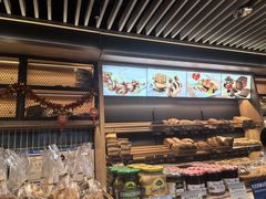 -德南面包房(尚都店)