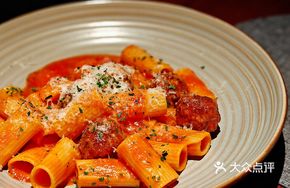Smoked Pork Meatball Penne with Tomato and Cheese