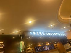 -逸派咖啡 EPARKCOFFEE(广安门店)