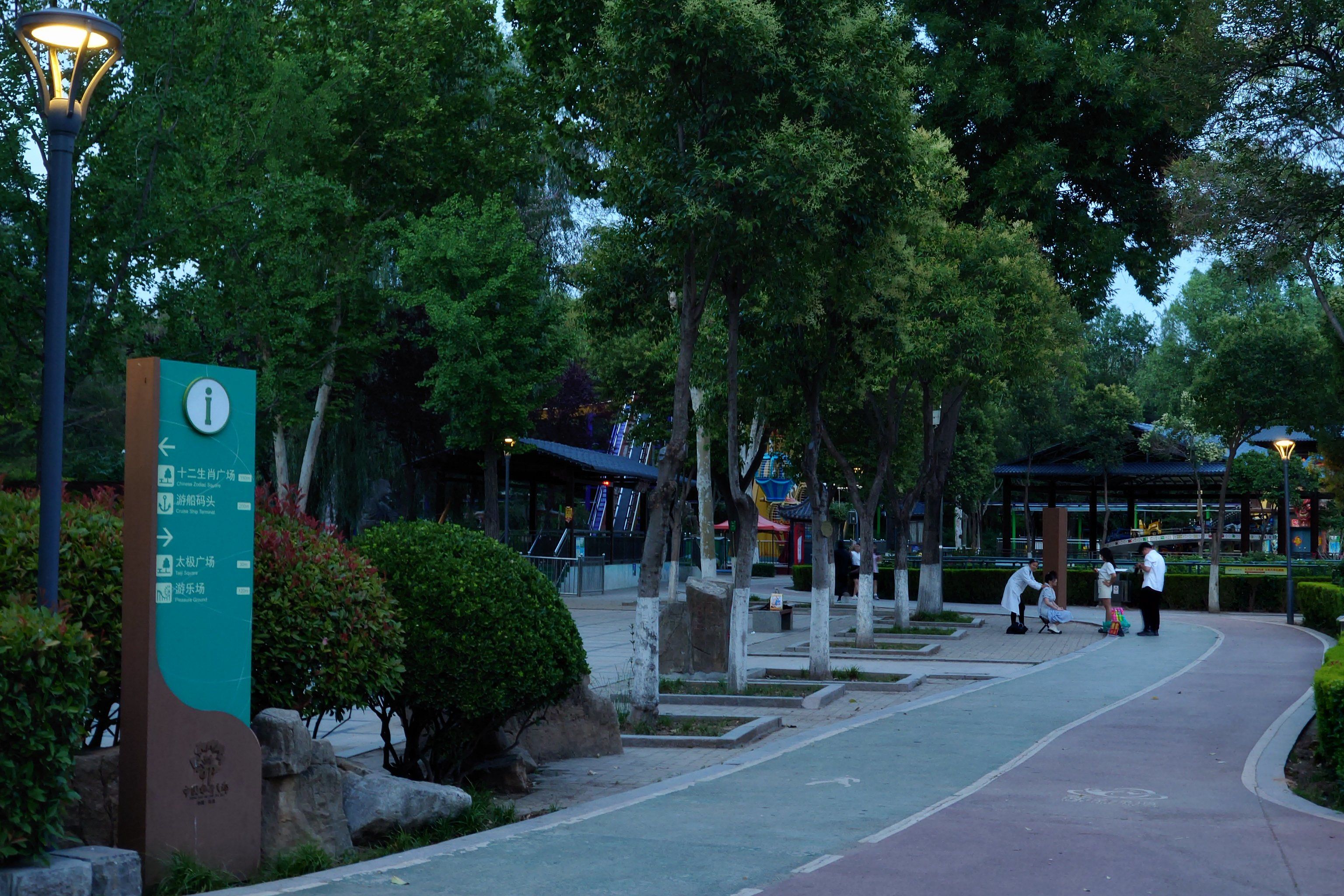 城市公园图鉴——《菏泽天香公园》