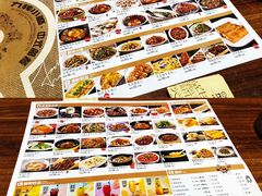 -九转小磨(凯德店)