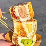 扬州也有了…现烤棉花糖冰淇淋！