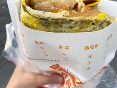 -南楼煎饼(南楼总店)