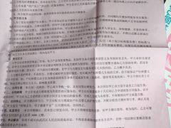 -汇慈安·高端自营月嫂(武汉月子尊享店)