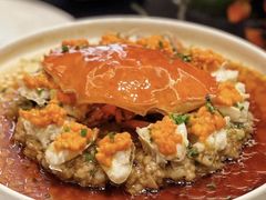 -醉辉皇原味海鲜江南菜(成都大魔方店)
