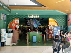 -浩海火烧云傣家菜(京广店)