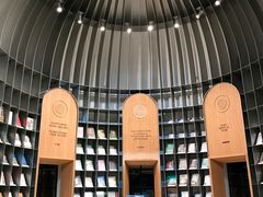 -思南书局·诗歌店