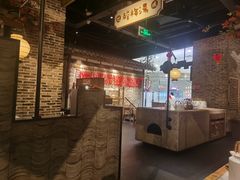 -辛香汇·锦里丨现炒川菜(和信宝龙店)