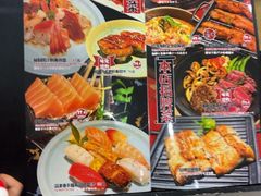 -沼津港精致料理·寿喜烧·烧鸟(青浦宝龙广场日料榜单店)