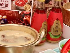 -小吊梨汤·北京菜·烤鸭(鸟巢店)