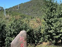-北京金海湖景区