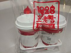 -1828王老吉·草本新茶(珠江新城地铁站店)