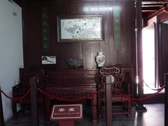 -檀园