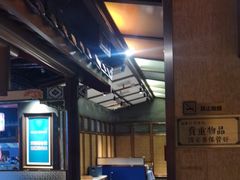 -坛宗剁椒鱼头(河西王府井店)