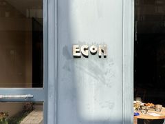 -EGoN