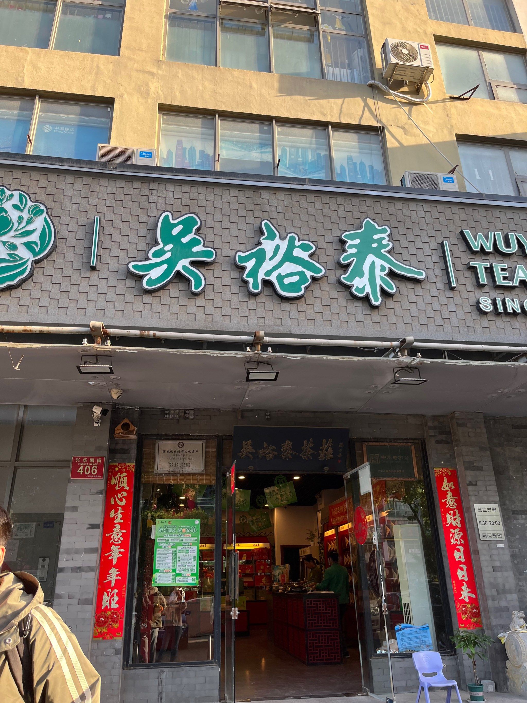 9个不需要门面的生意不用打工一天赚1000块的项目的简单介绍
