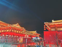 -大唐不夜城
