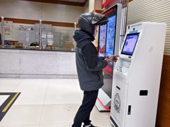 -北京市公安局交通管理局朝阳交通管理支队