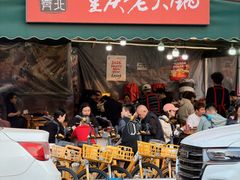 -正南齊北重庆老火锅(光华村直营店)