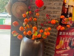 -饕然·民间川菜(龙泉店)